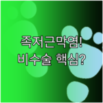 image 9d3e0b2c