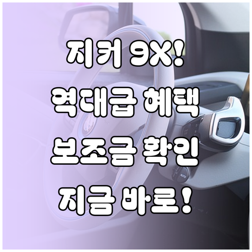 image 9d6b5ab4