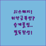 image 9f5f01fe