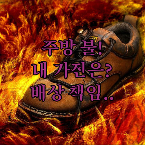 image a19a9e59