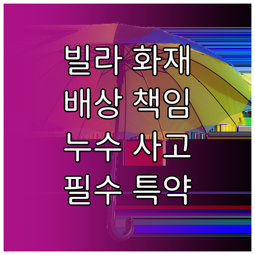 image a1c613cd