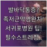 image a20b2abf