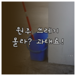 image a289678f
