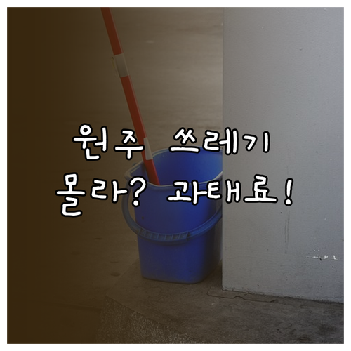 image a289678f