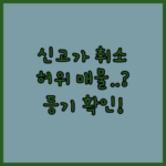 image a2e5810f