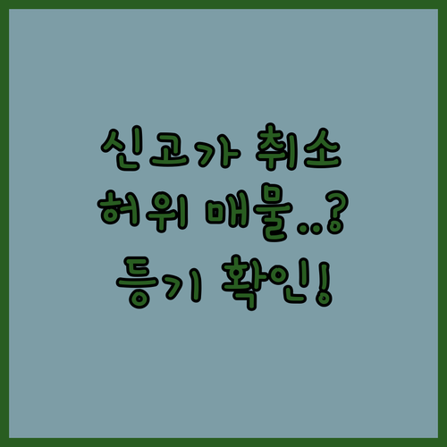 image a2e5810f
