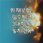 image a2f87831