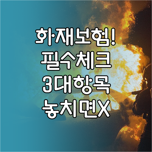image a2f87831