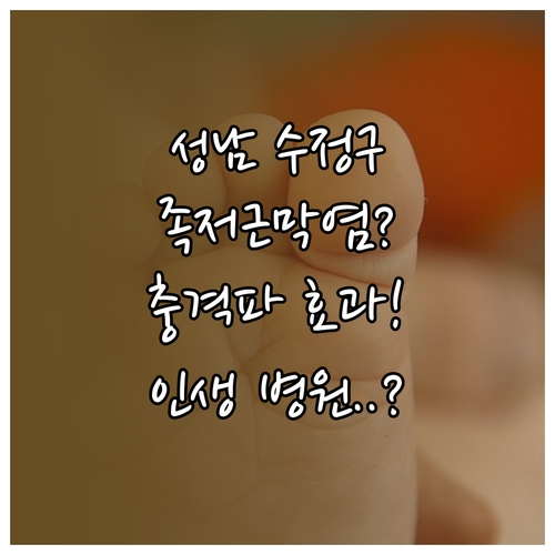 image a32131a1