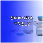 image a3f9ab6e
