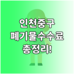 image a52007d1