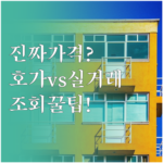 image a6d382fd