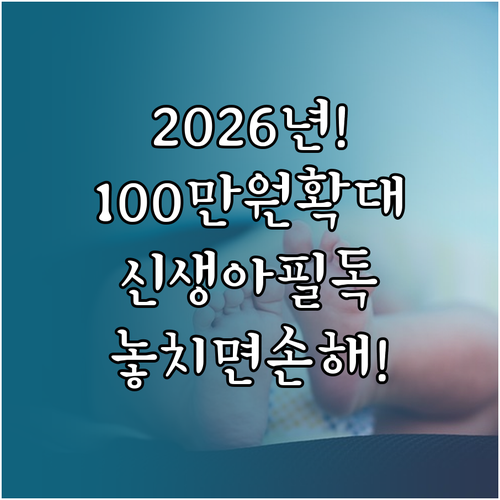 image a6ed44a2