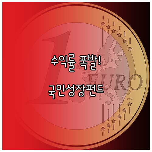 image a8000a4f