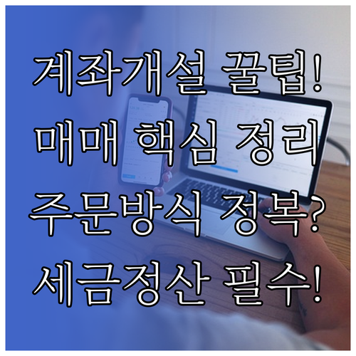 image a9f8e0ed