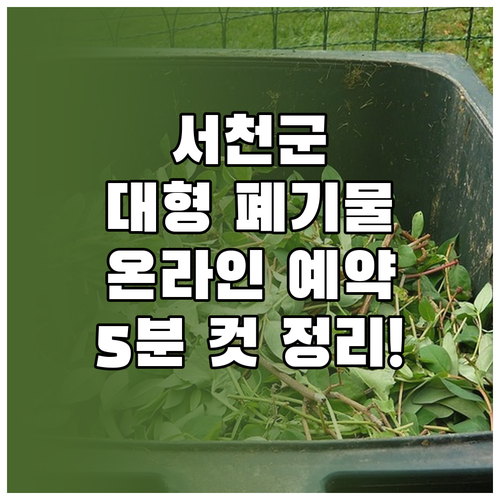 image aa85cd01