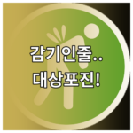 image ae56e432