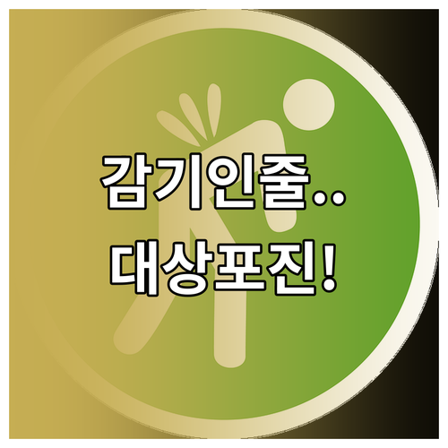image ae56e432