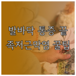 image aea6ac35