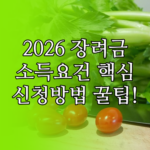 image aebb6a56