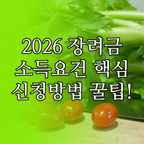 image aebb6a56