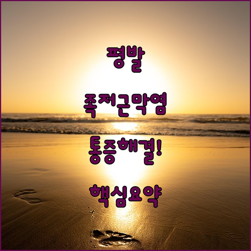 image af9bf5c7