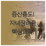 image afc10327