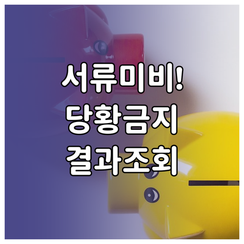 image affe4059