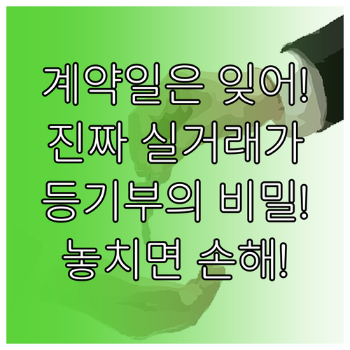 image b257d5b6