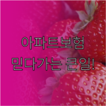 image b2c0e8a0