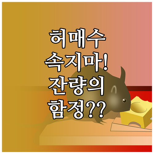 image b2d32adb