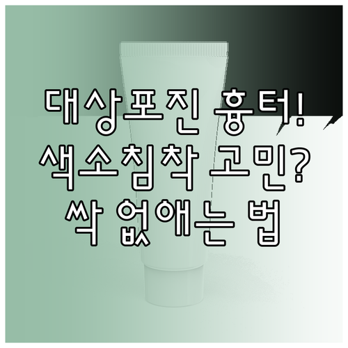 image b3625250