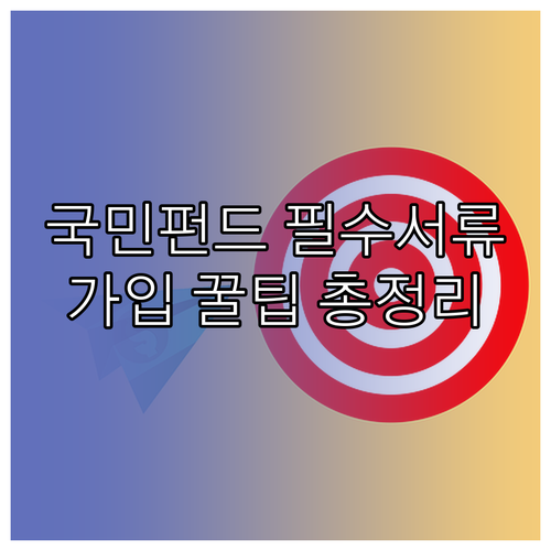 image b3f1e9b7
