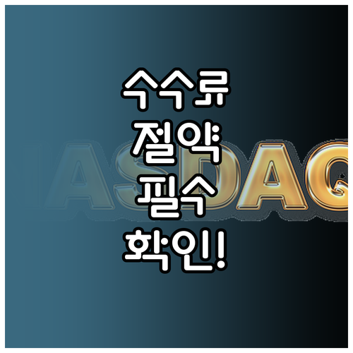 image b67c7bc1