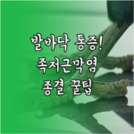 image b91f3fe4