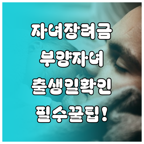 image b9cb8832
