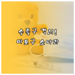 image bacf1ef6