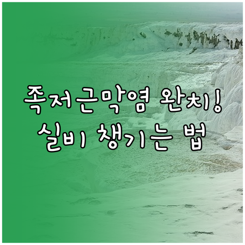 image bbaca188