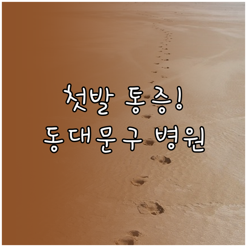 image bc2876a3