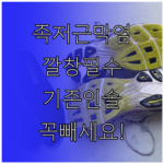 image c0155452