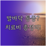 image c0fa071e
