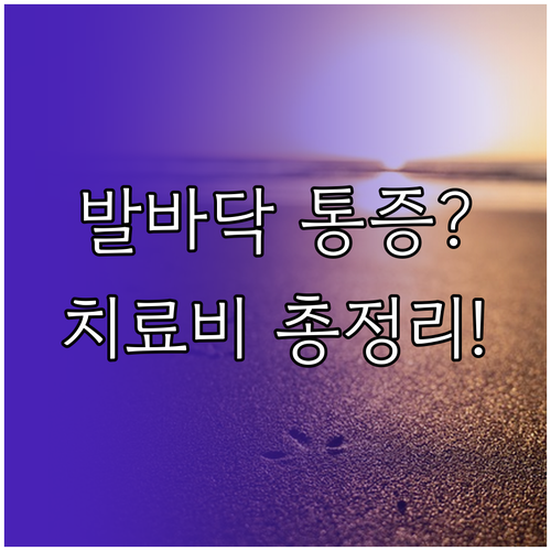 image c0fa071e