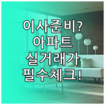 image c11c2608