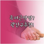image c1d56682