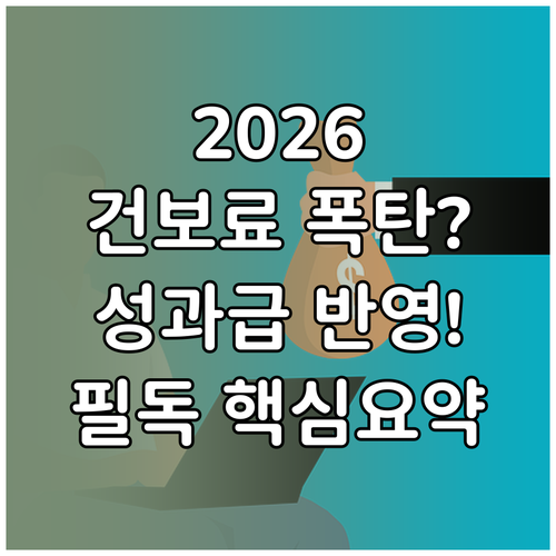 image c21e3235