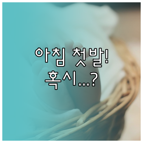 image c4be3db7