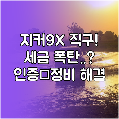 image c4ca3e28