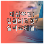 image c566e4fc