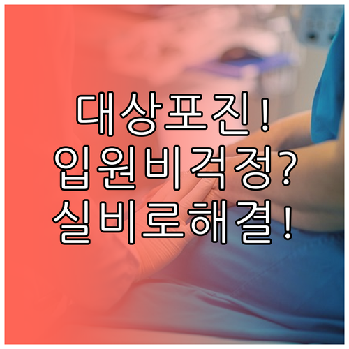 image c566e4fc