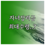 image c6b3e156